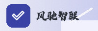 合作伙伴